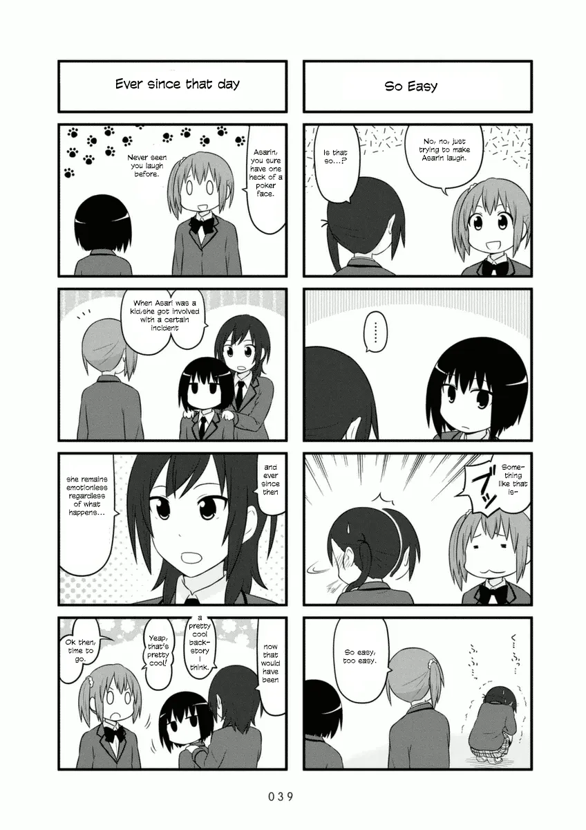 Aiura Chapter 65 page 3 - MangaKakalot