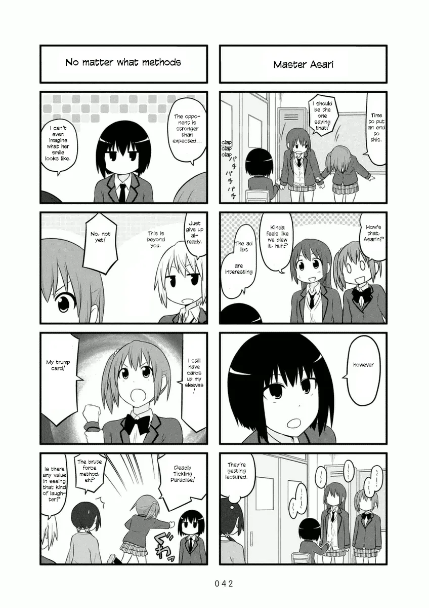 Aiura Chapter 65 page 6 - MangaKakalot