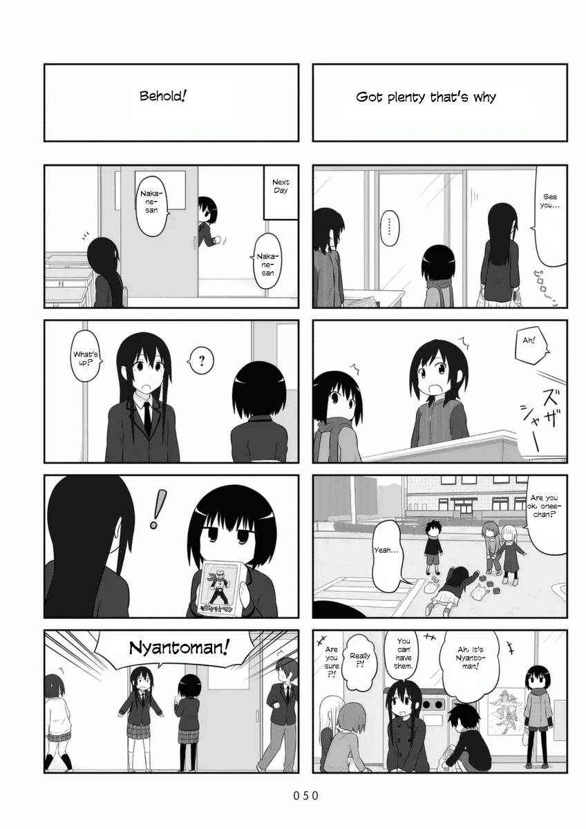 Aiura Chapter 66 page 5 - MangaKakalot