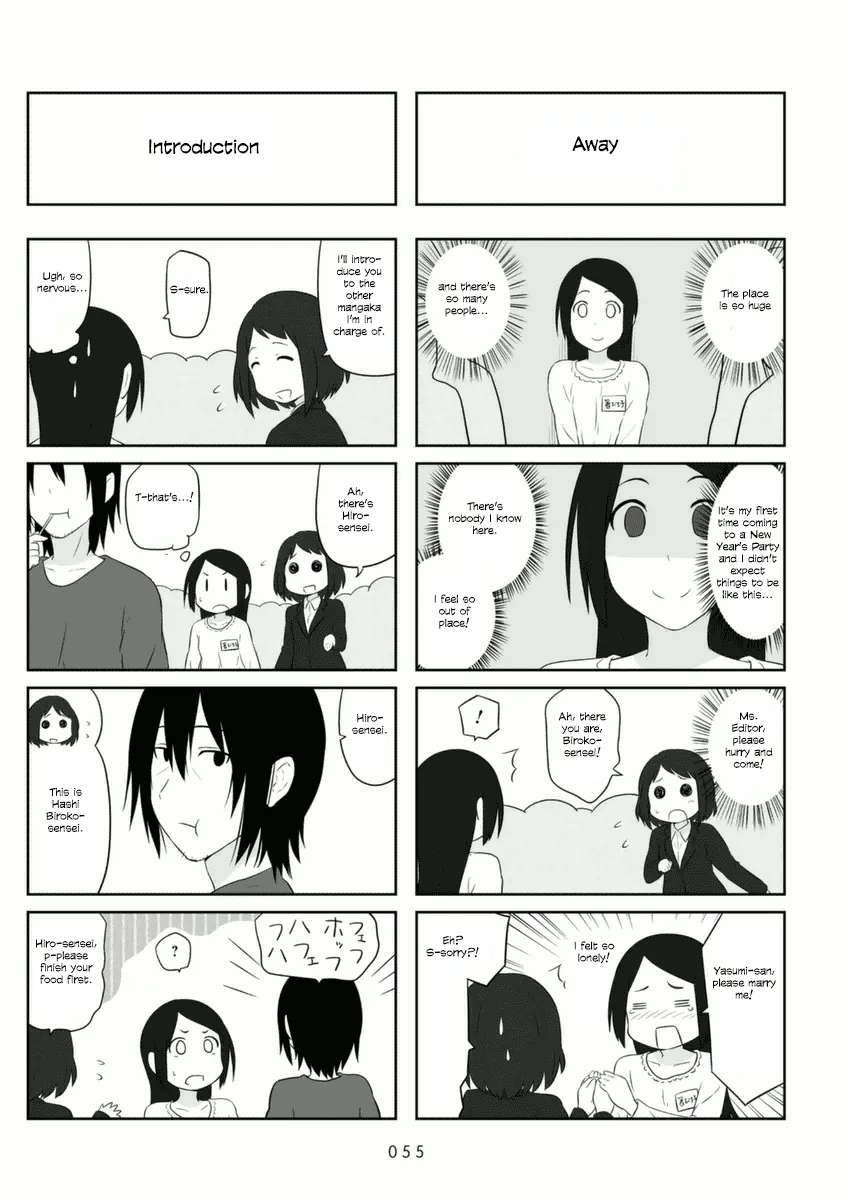 Aiura Chapter 67 page 2 - MangaKakalot