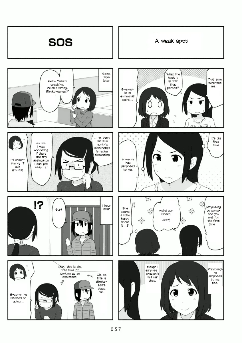 Aiura Chapter 67 page 4 - MangaKakalot