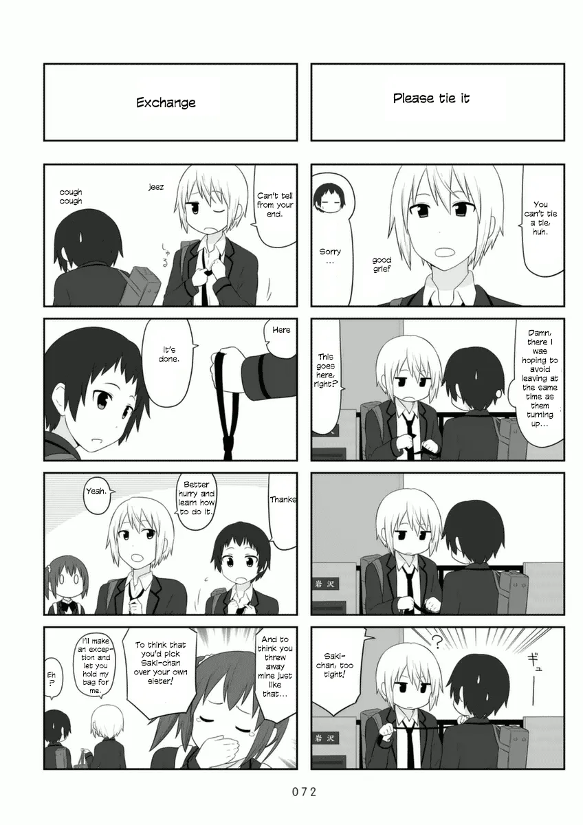 Aiura Chapter 70 page 2 - MangaKakalot