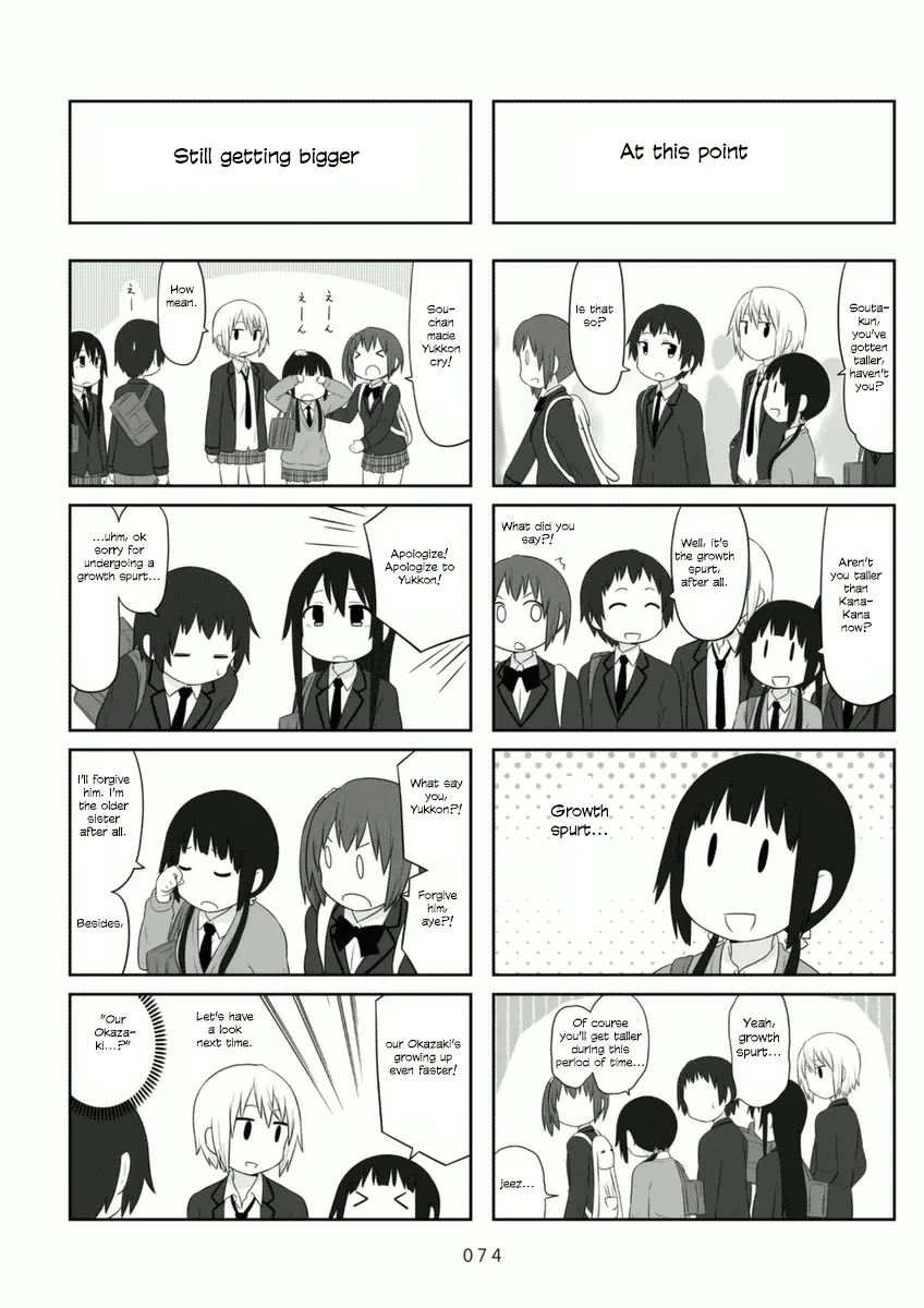 Aiura Chapter 70 page 4 - MangaKakalot