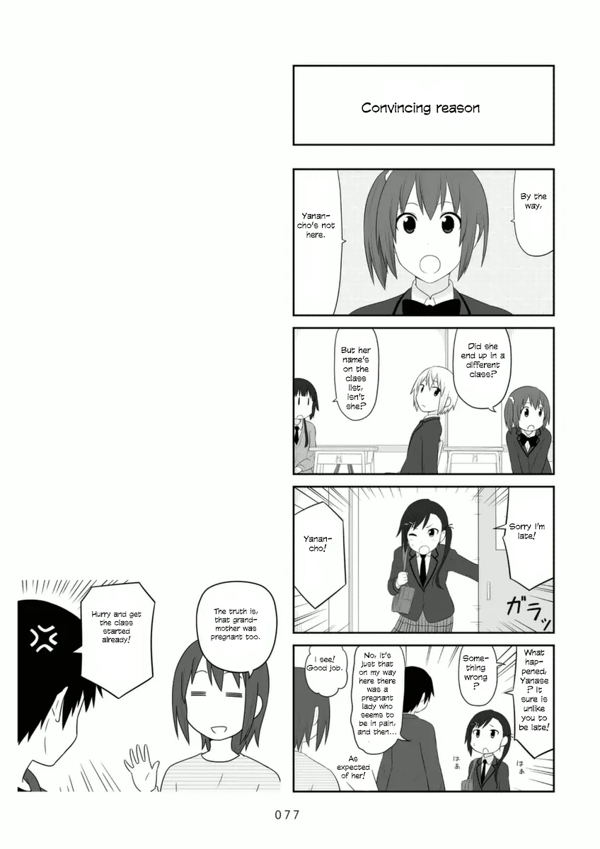 Aiura Chapter 70 page 7 - MangaKakalot