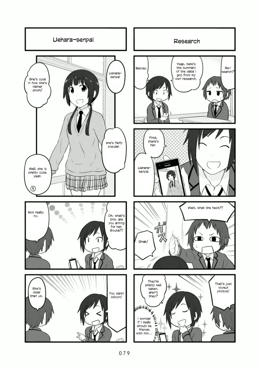 Aiura Chapter 71 page 2 - MangaKakalot