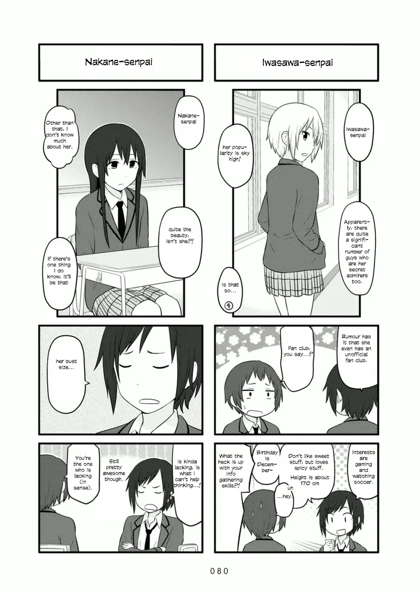 Aiura Chapter 71 page 3 - MangaKakalot