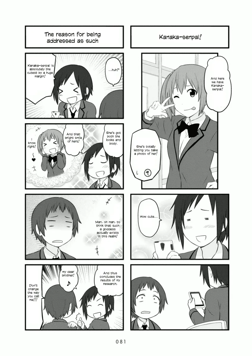 Aiura Chapter 71 page 4 - MangaKakalot