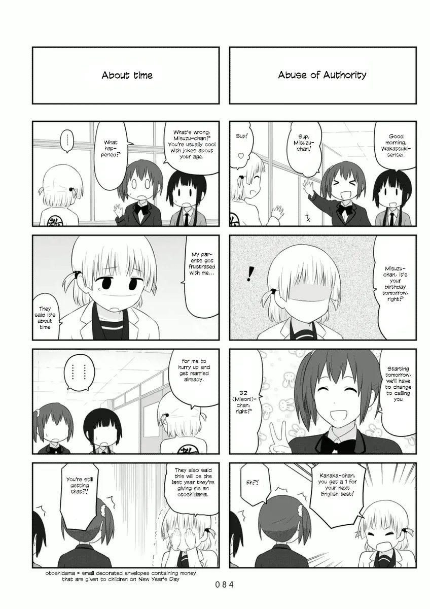 Aiura Chapter 72 page 2 - MangaKakalot