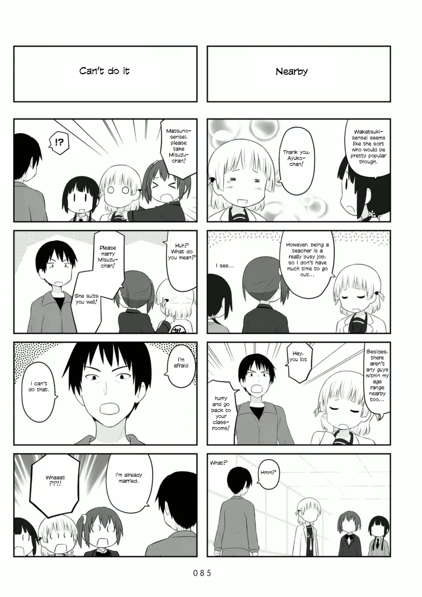 Aiura Chapter 72 page 3 - MangaKakalot