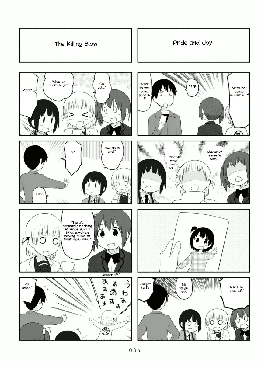 Aiura Chapter 72 page 4 - MangaKakalot