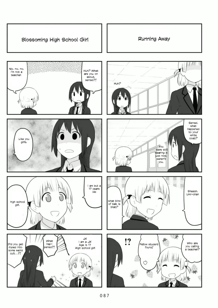 Aiura Chapter 72 page 5 - MangaKakalot