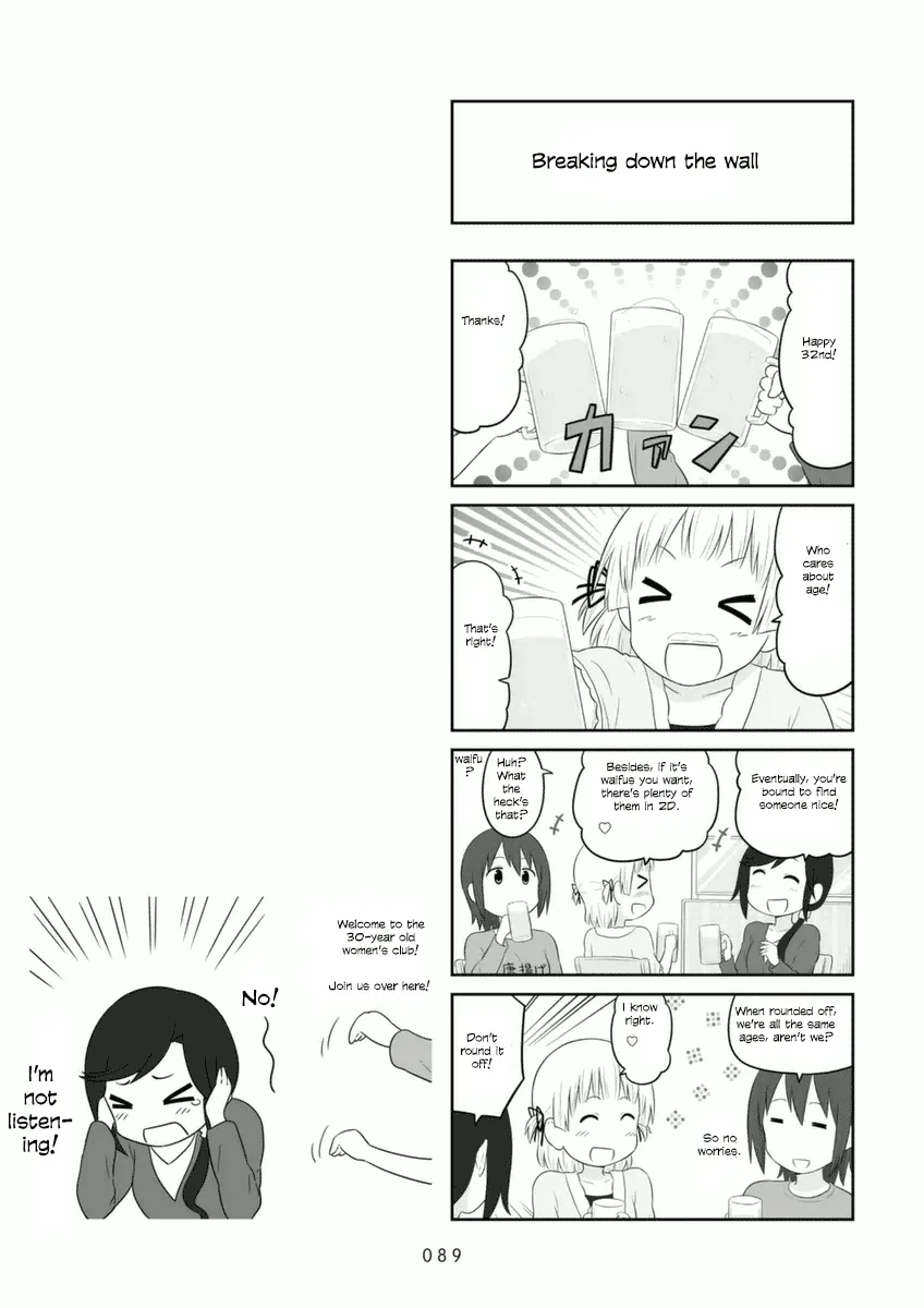 Aiura Chapter 72 page 7 - MangaKakalot