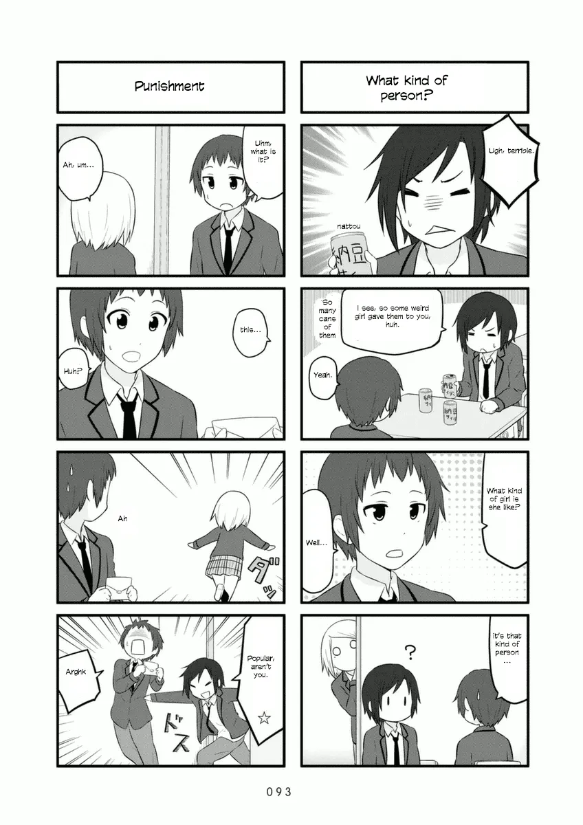 Aiura Chapter 73 page 3 - MangaKakalot