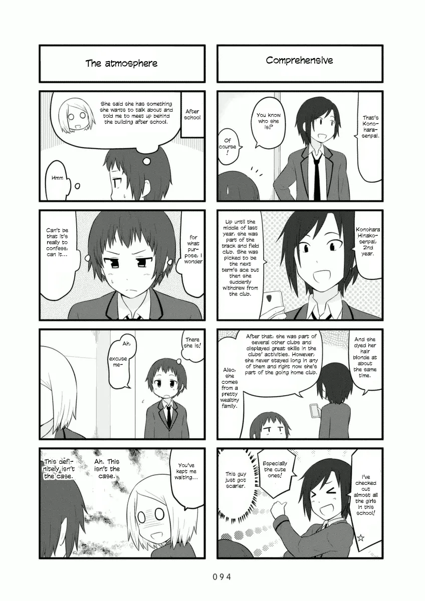 Aiura Chapter 73 page 4 - MangaKakalot