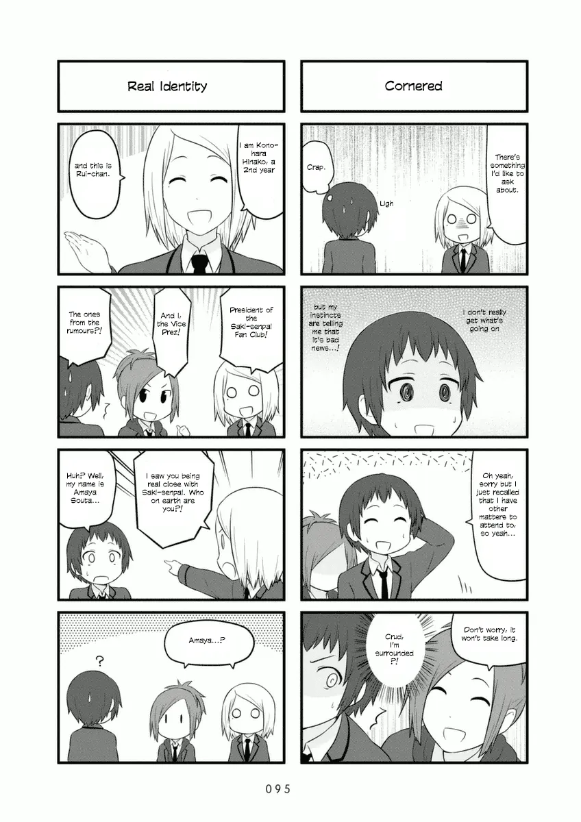 Aiura Chapter 73 page 5 - MangaKakalot