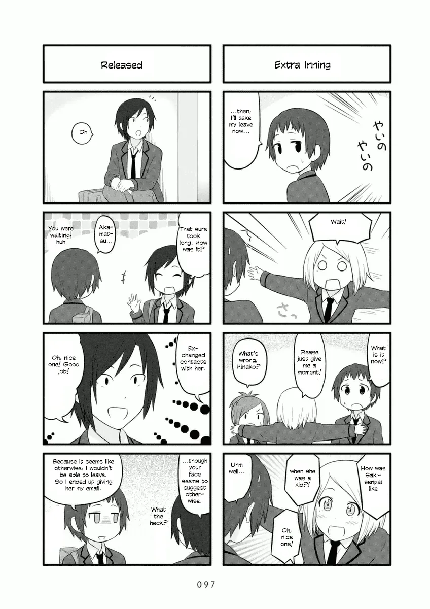 Aiura Chapter 73 page 7 - MangaKakalot