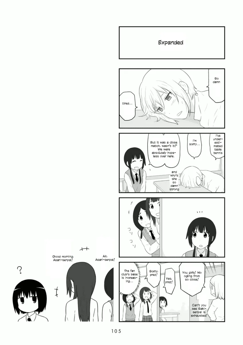 Aiura Chapter 74 page 7 - MangaKakalot