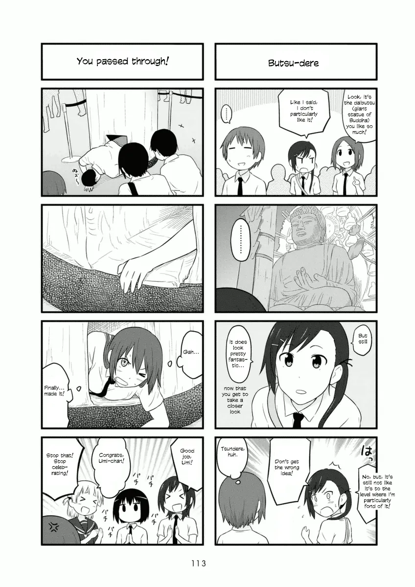 Aiura Chapter 75 page 5 - MangaKakalot