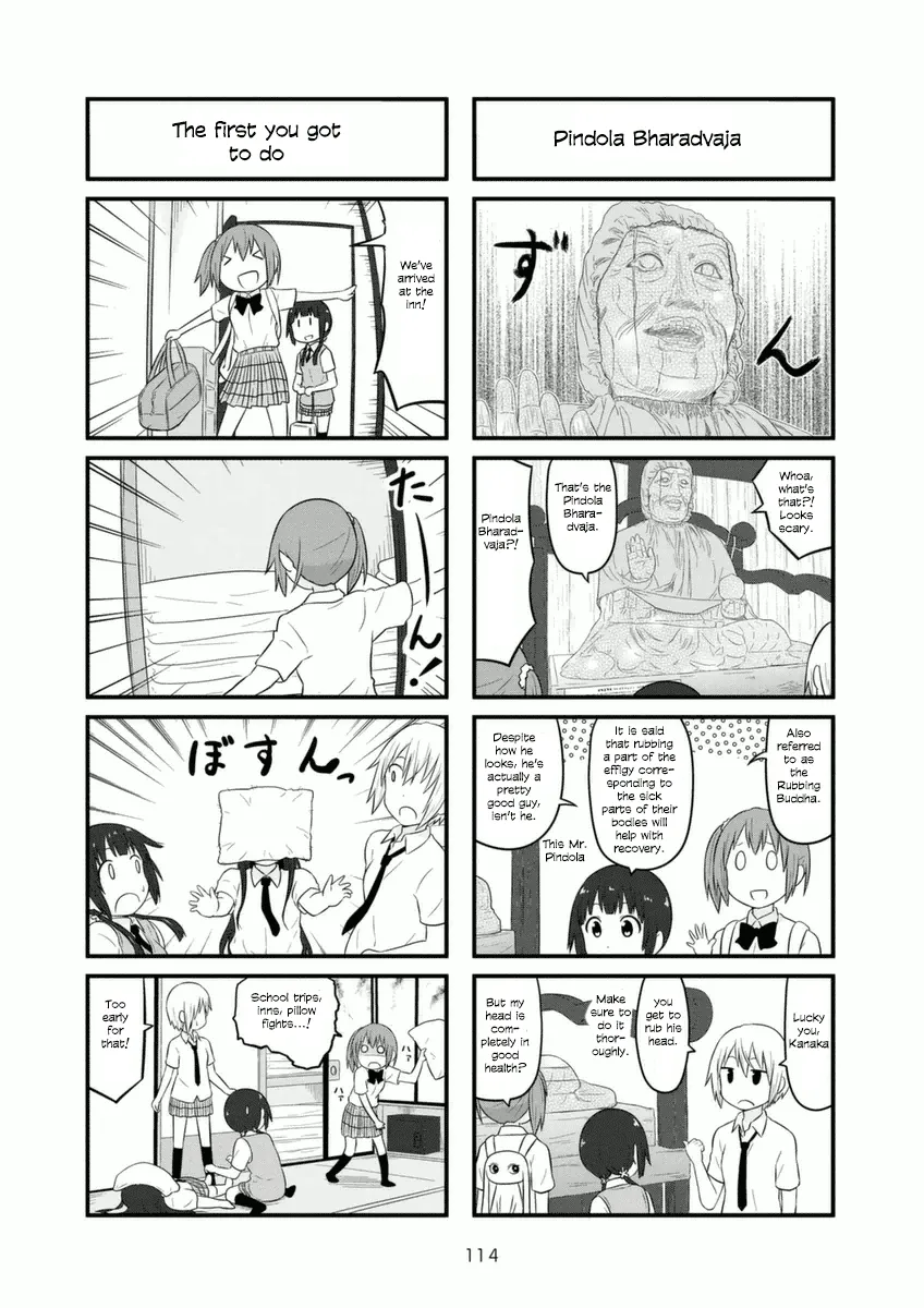 Aiura Chapter 75 page 6 - MangaKakalot