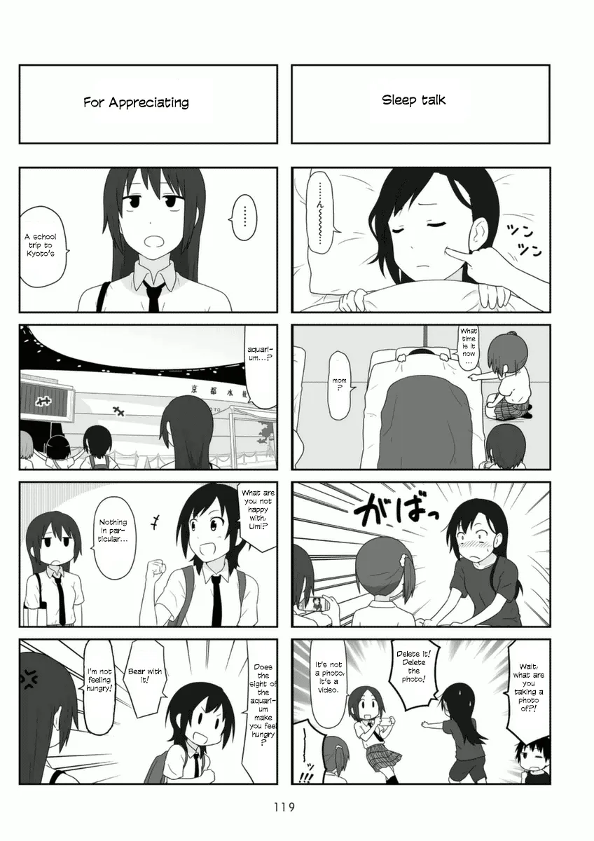 Aiura Chapter 76 page 3 - MangaKakalot