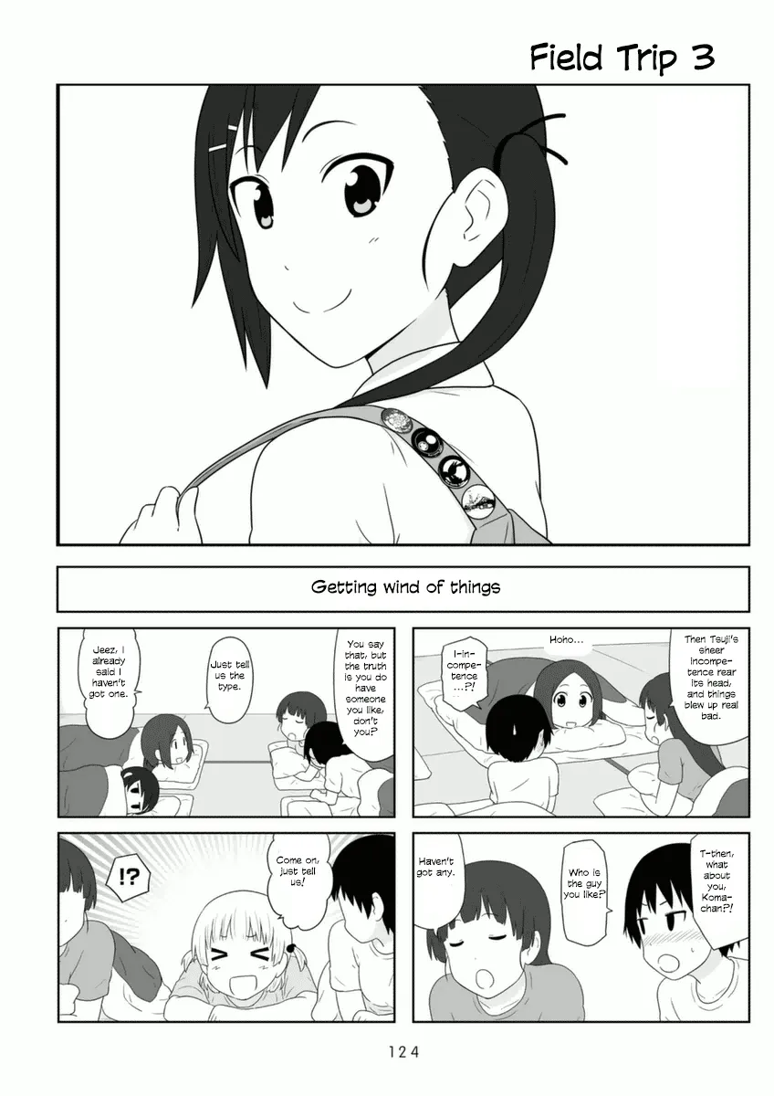 Aiura Chapter 77 page 1 - MangaKakalot