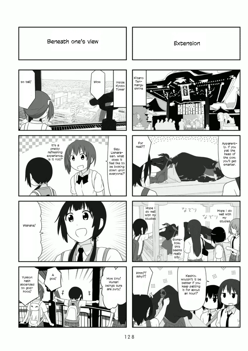 Aiura Chapter 77 page 5 - MangaKakalot