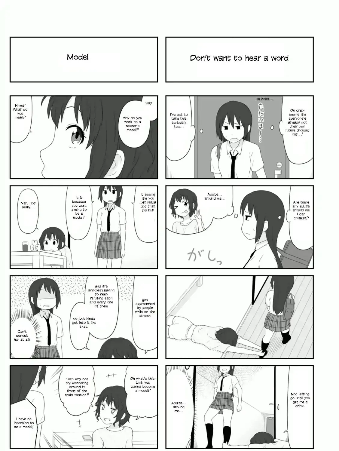 Aiura Chapter 78 page 24 - MangaKakalot