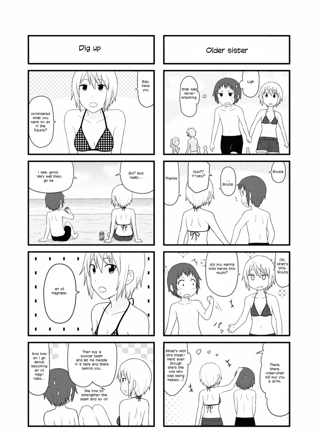 Aiura Chapter 81 page 11 - MangaKakalot