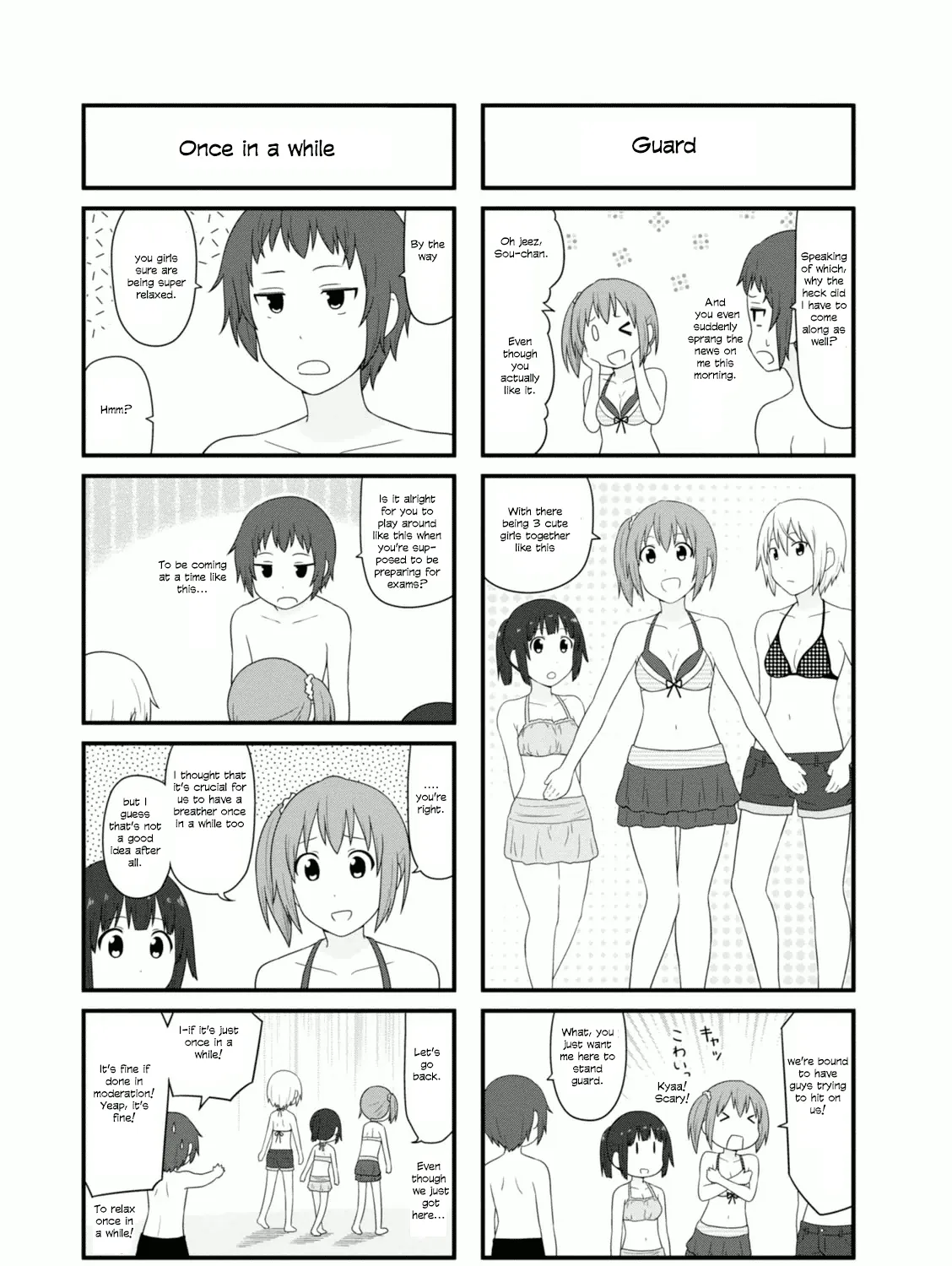 Aiura Chapter 81 page 3 - MangaKakalot