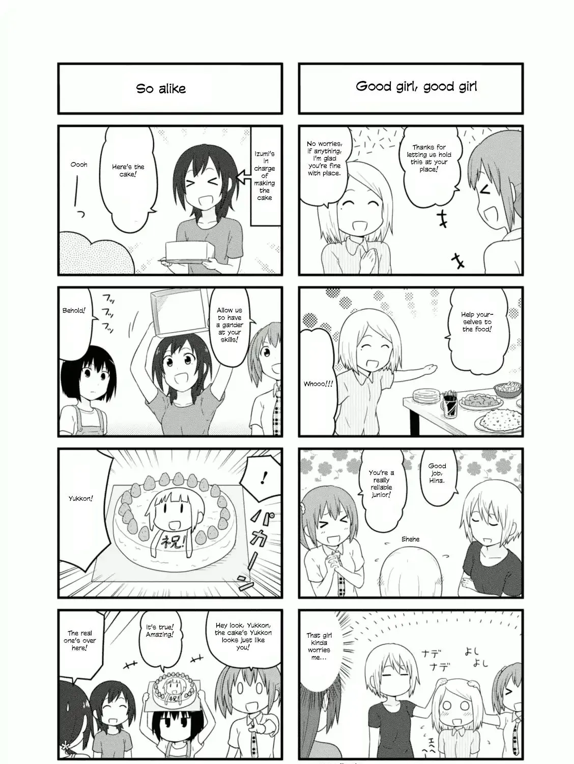 Aiura Chapter 84 page 3 - MangaKakalot