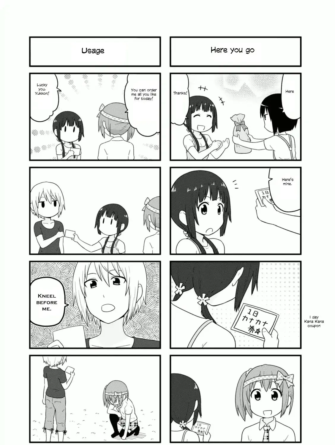 Aiura Chapter 84 page 9 - MangaKakalot