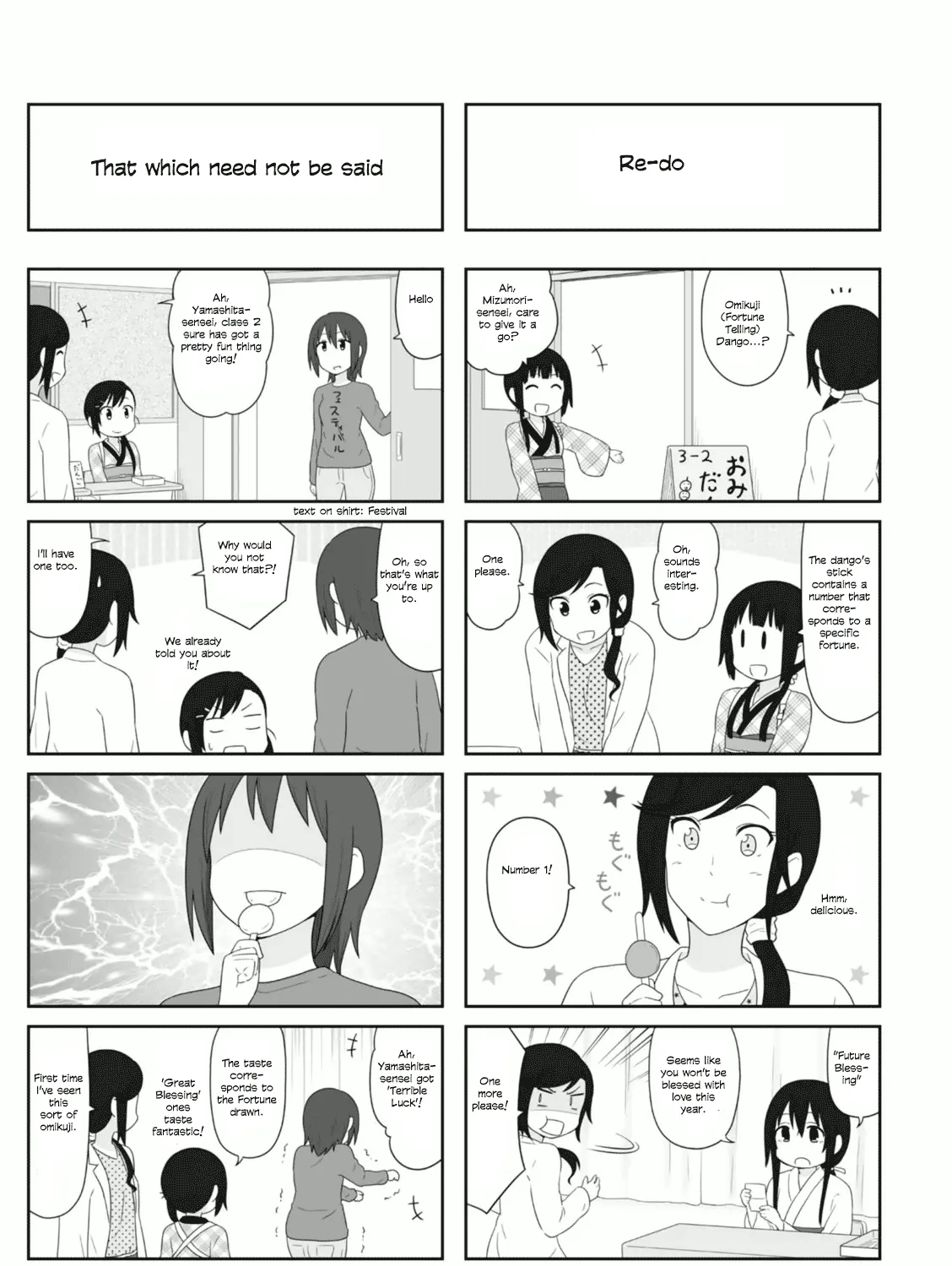 Aiura Chapter 87 page 7 - MangaKakalot