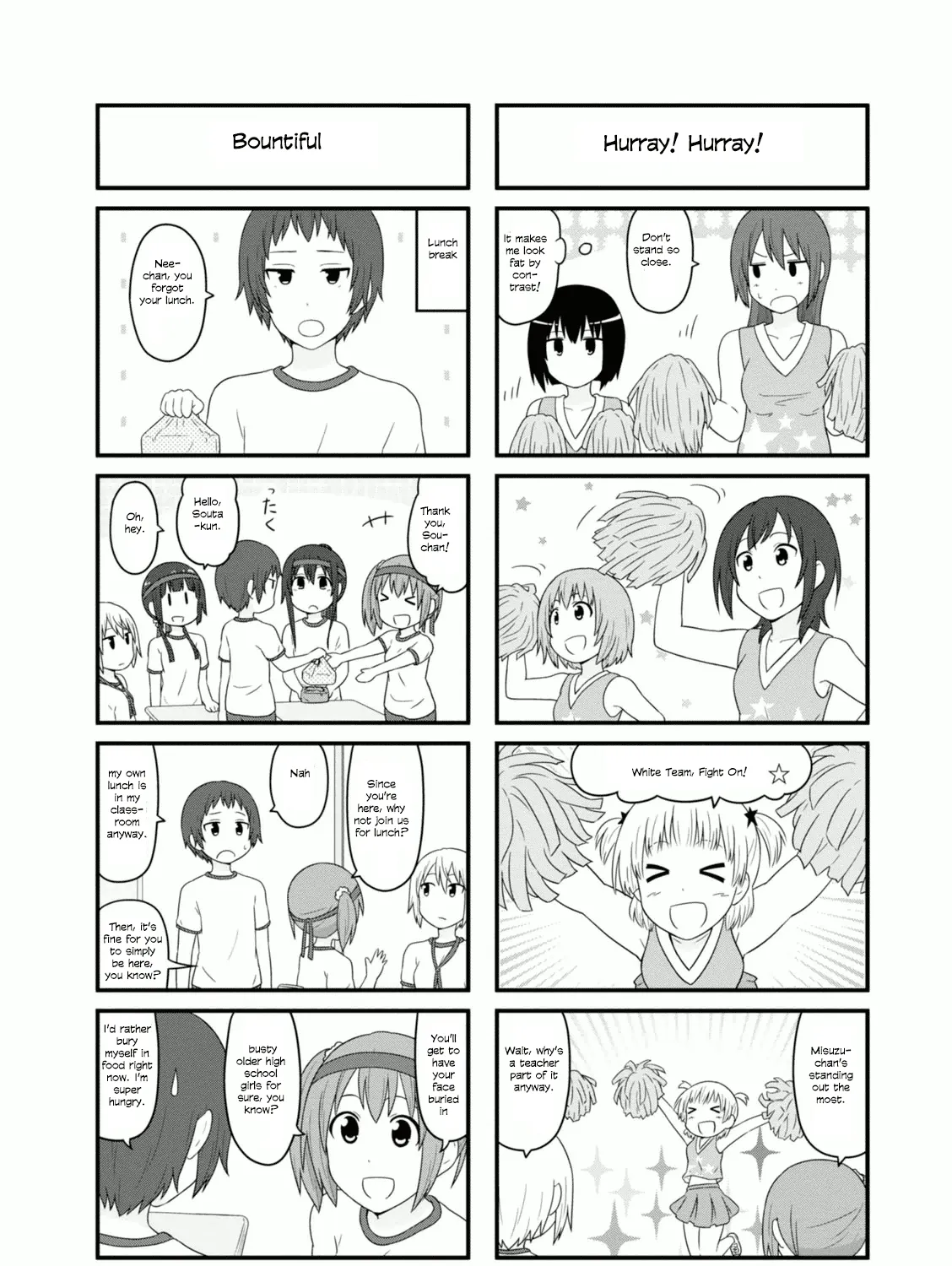 Aiura Chapter 89 page 7 - MangaKakalot