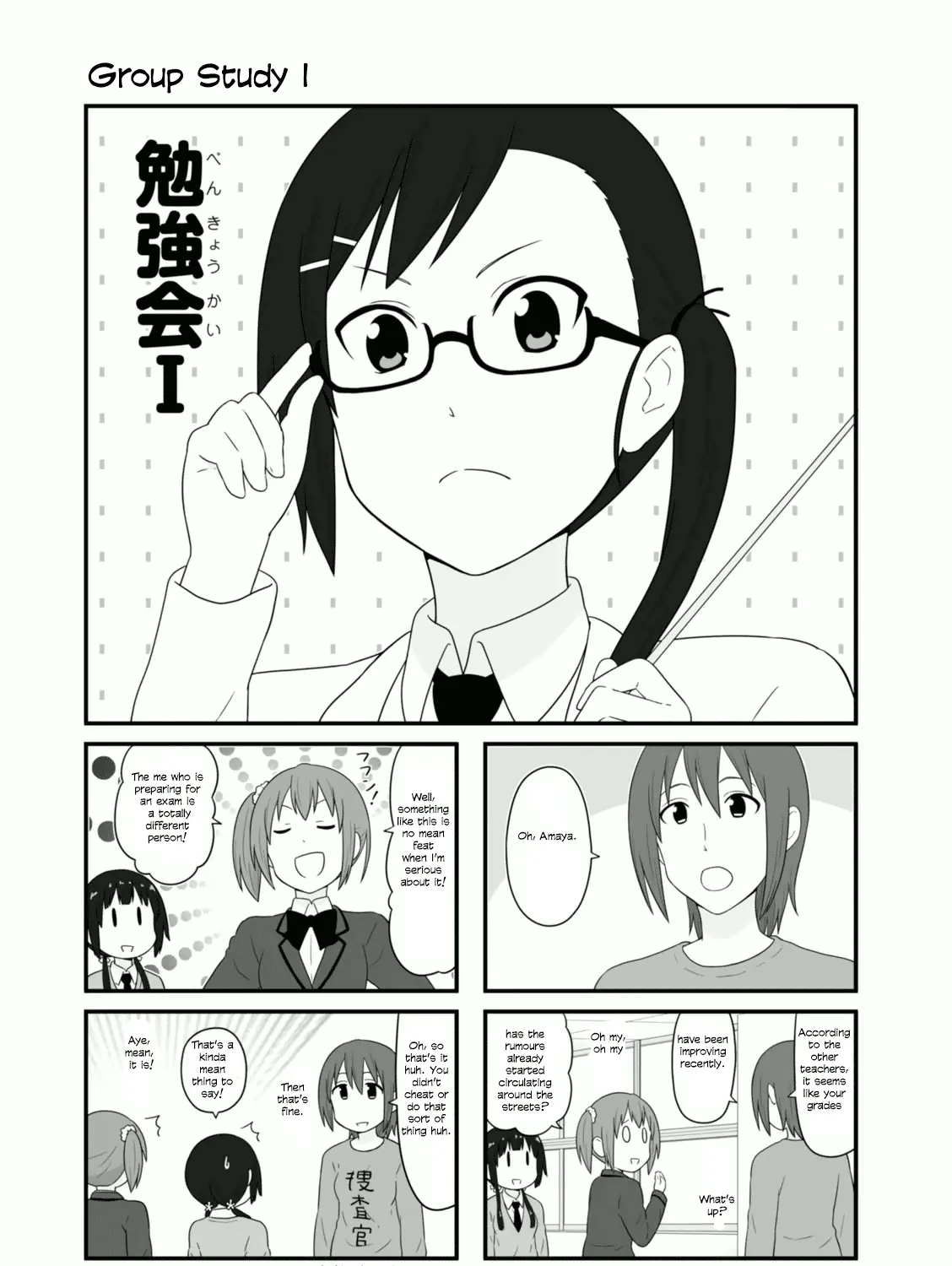 Aiura Chapter 91 page 1 - MangaKakalot