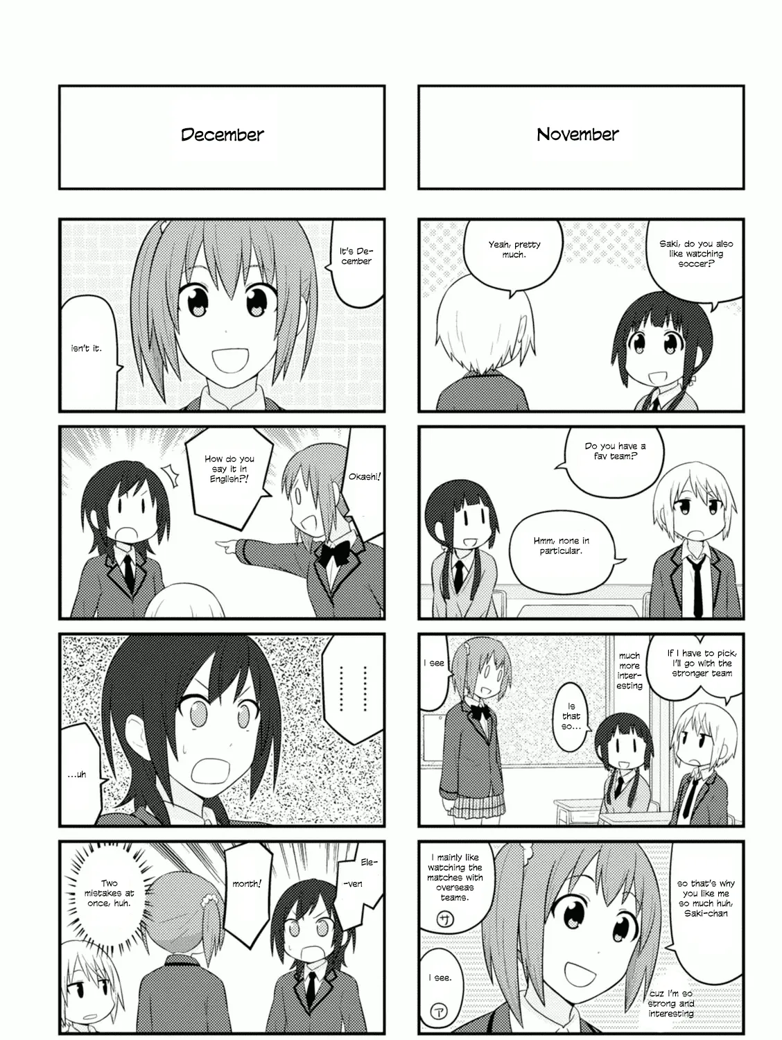 Aiura Chapter 92.5 page 3 - MangaKakalot