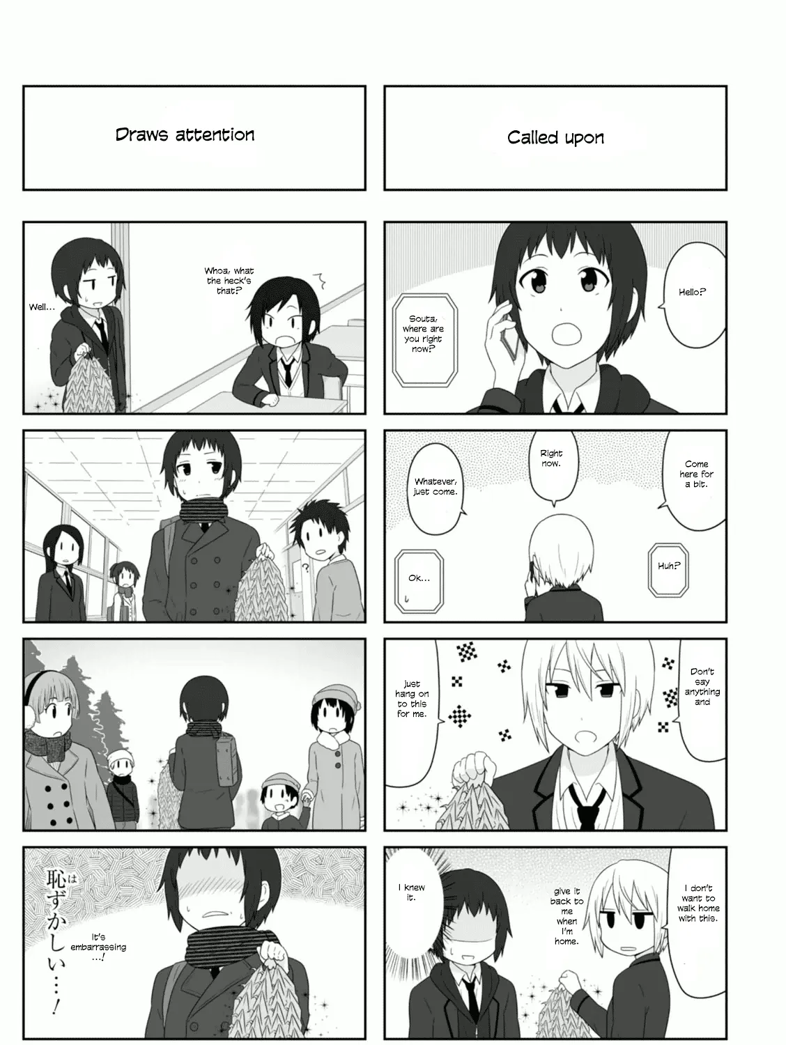 Aiura Chapter 93 page 24 - MangaKakalot