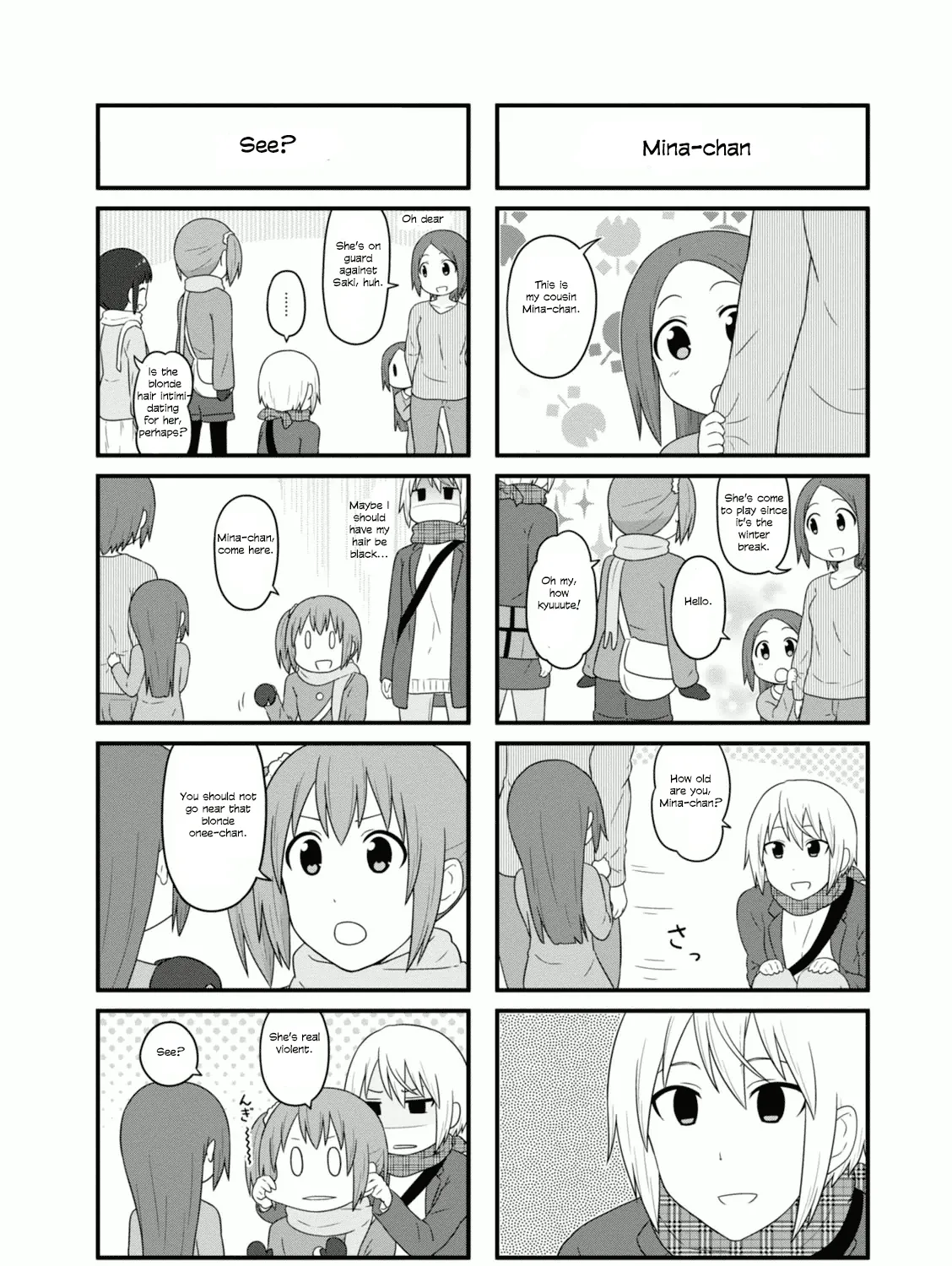 Aiura Chapter 94 page 3 - MangaKakalot