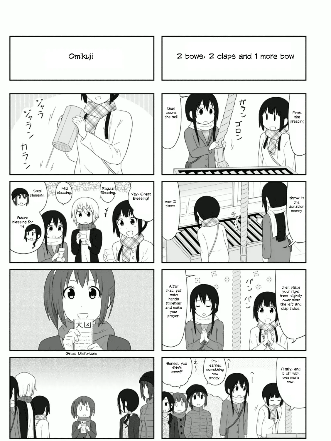 Aiura Chapter 95 page 7 - MangaKakalot