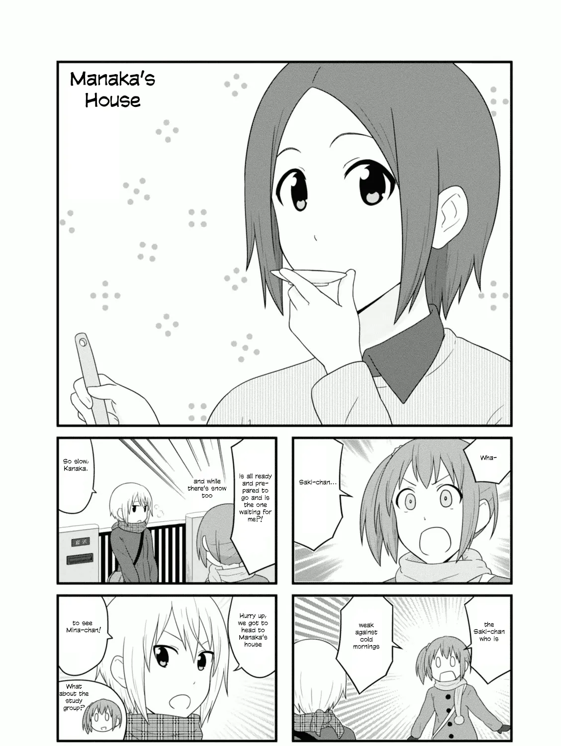 Aiura Chapter 96 page 1 - MangaKakalot