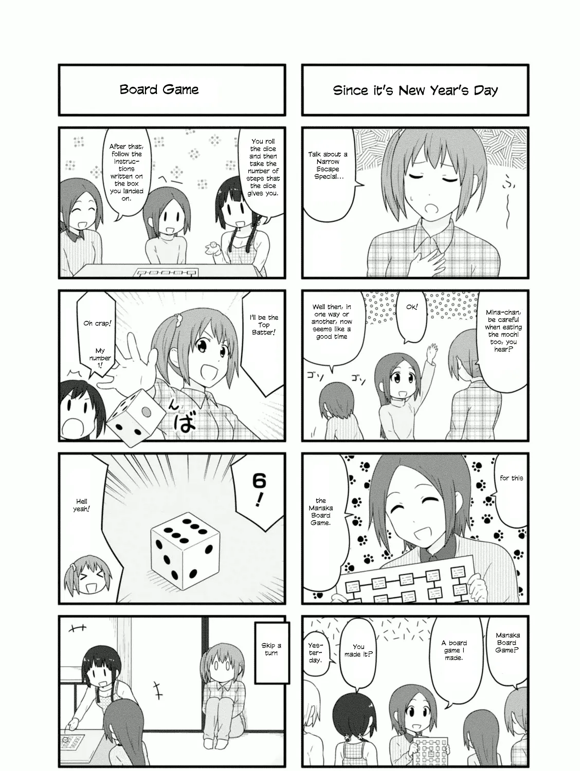 Aiura Chapter 96 page 13 - MangaKakalot