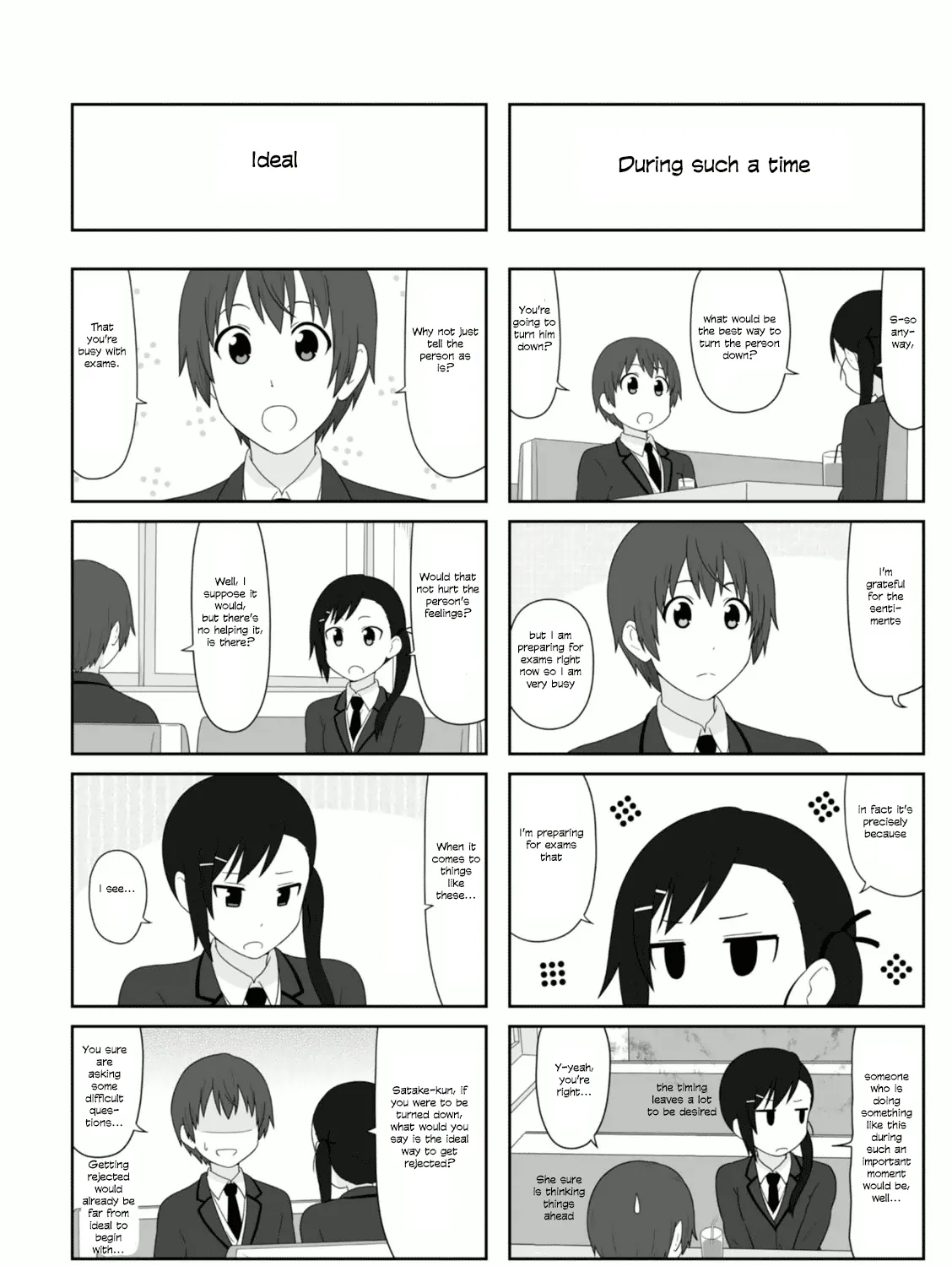 Aiura Chapter 97 page 5 - MangaKakalot