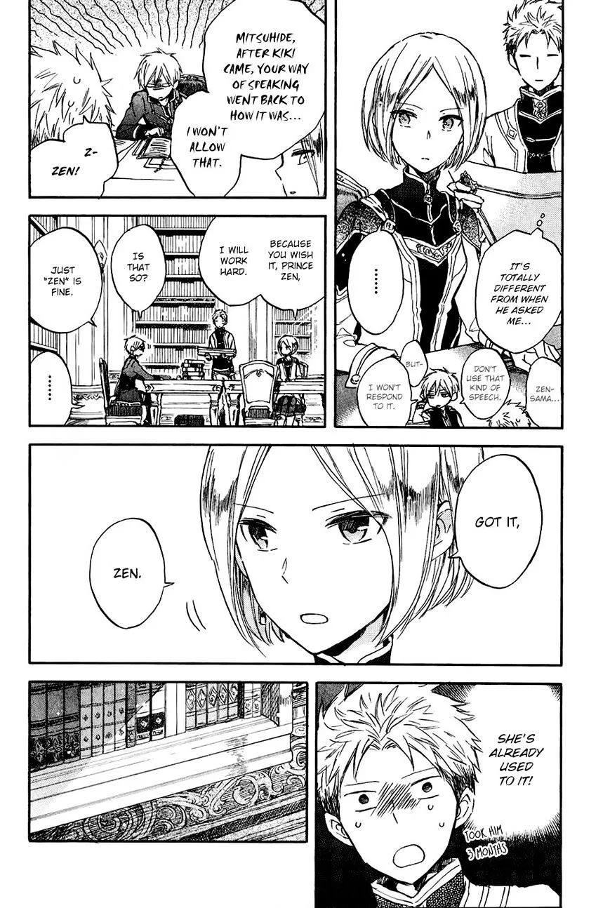 Akagami No Shirayukihime Chapter 49.1 page 6 - MangaKakalot