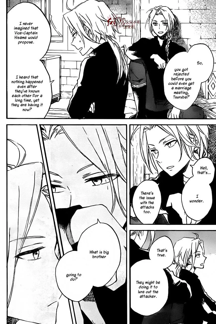 Akagami No Shirayukihime Chapter 78 page 22 - MangaKakalot