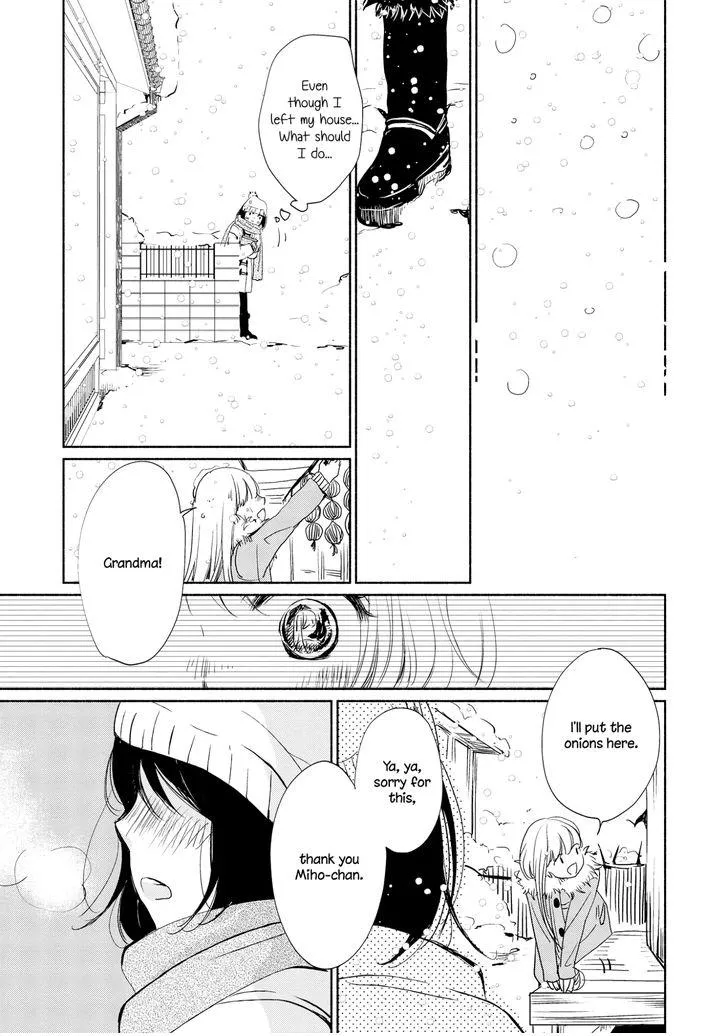 Akaneiro no Kisu wa Okujou de Chapter 1 page 16 - MangaKakalot