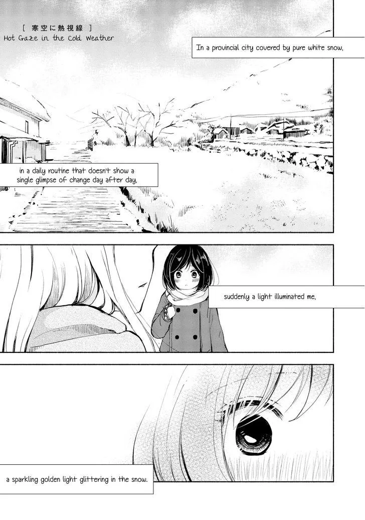 Akaneiro no Kisu wa Okujou de Chapter 1 page 4 - MangaKakalot