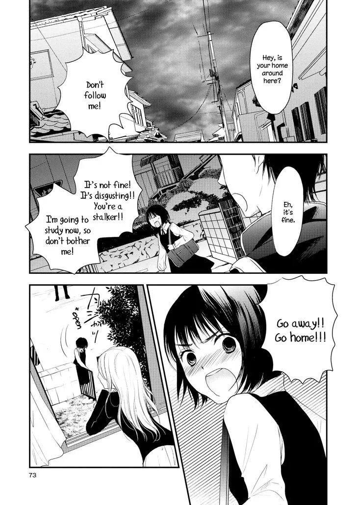 Akaneiro no Kisu wa Okujou de Chapter 5 page 1 - MangaKakalot