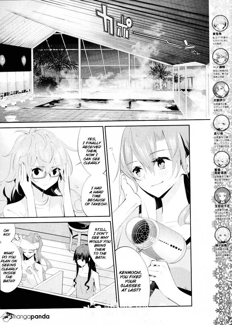 Akuma No Riddle Chapter 13 page 4 - MangaKakalot