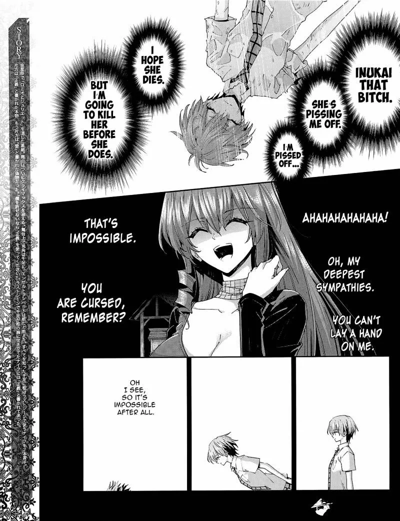 Akuma No Riddle - Page 2