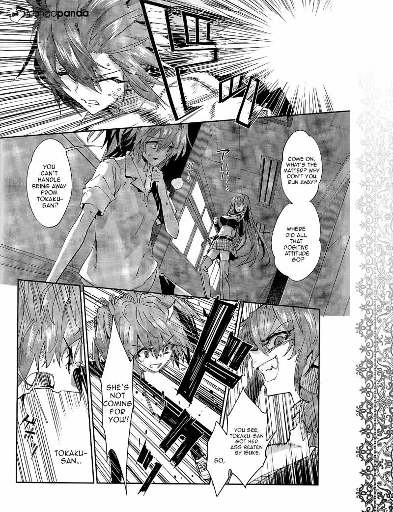 Akuma No Riddle - Page 5