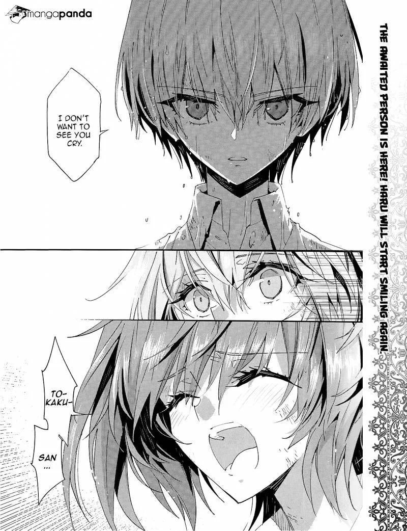 Akuma No Riddle - Page 7